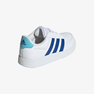 adidas Superge Breaknet 2.0 