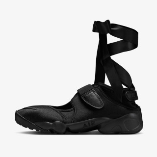 NIKE Superge Air Rift 