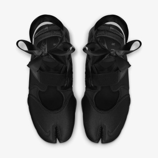 NIKE Superge Air Rift 