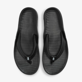 NIKE Superge W NIKE MARINA 