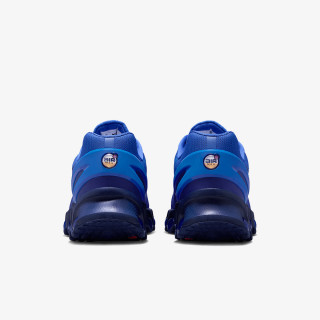NIKE Superge AIR MAX DN8 