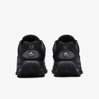NIKE Superge AIR MAX DN BG 