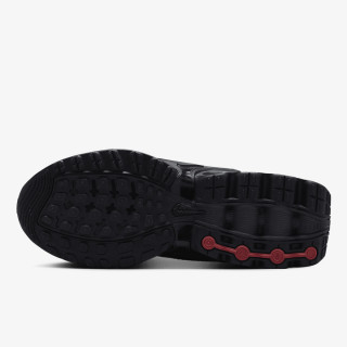 NIKE Superge AIR MAX DN BG 
