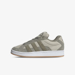 adidas Superge Campus 