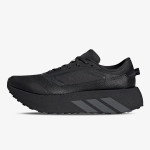 adidas Superge Hyperboost 