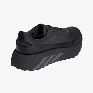 adidas Superge HYPERBOOST ATR M 