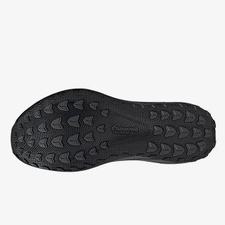 adidas Superge HYPERBOOST ATR M 