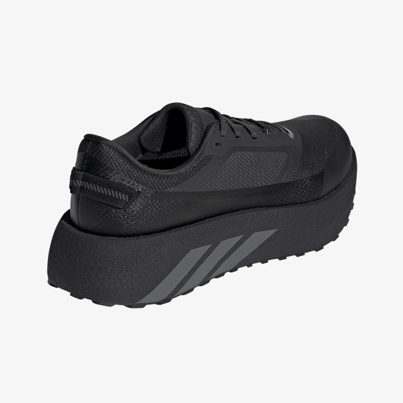 adidas Superge HYPERBOOST ATR M 