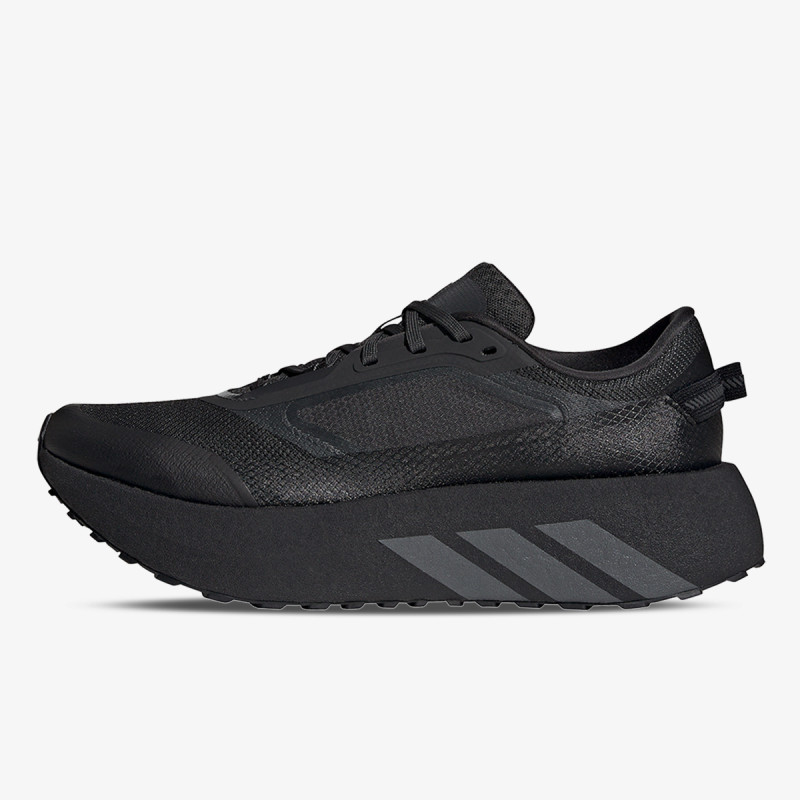 adidas Superge HYPERBOOST ATR M 