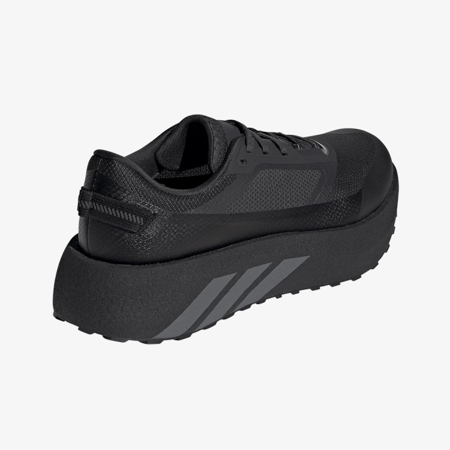 adidas Superge HYPERBOOST ATR M 