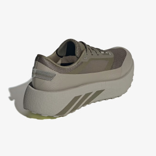 adidas Superge HYPERBOOST ATR M 