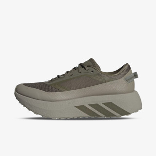 adidas Superge HYPERBOOST ATR M 