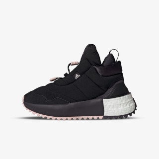 adidas Superge X_Plrboost Puffer 