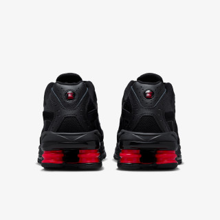 NIKE Superge NIKE SHOX RIDE 2 