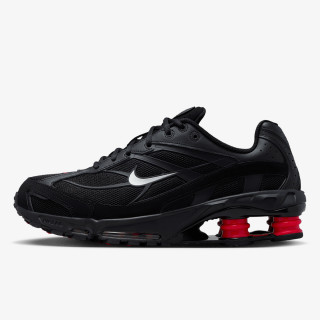 NIKE Superge NIKE SHOX RIDE 2 