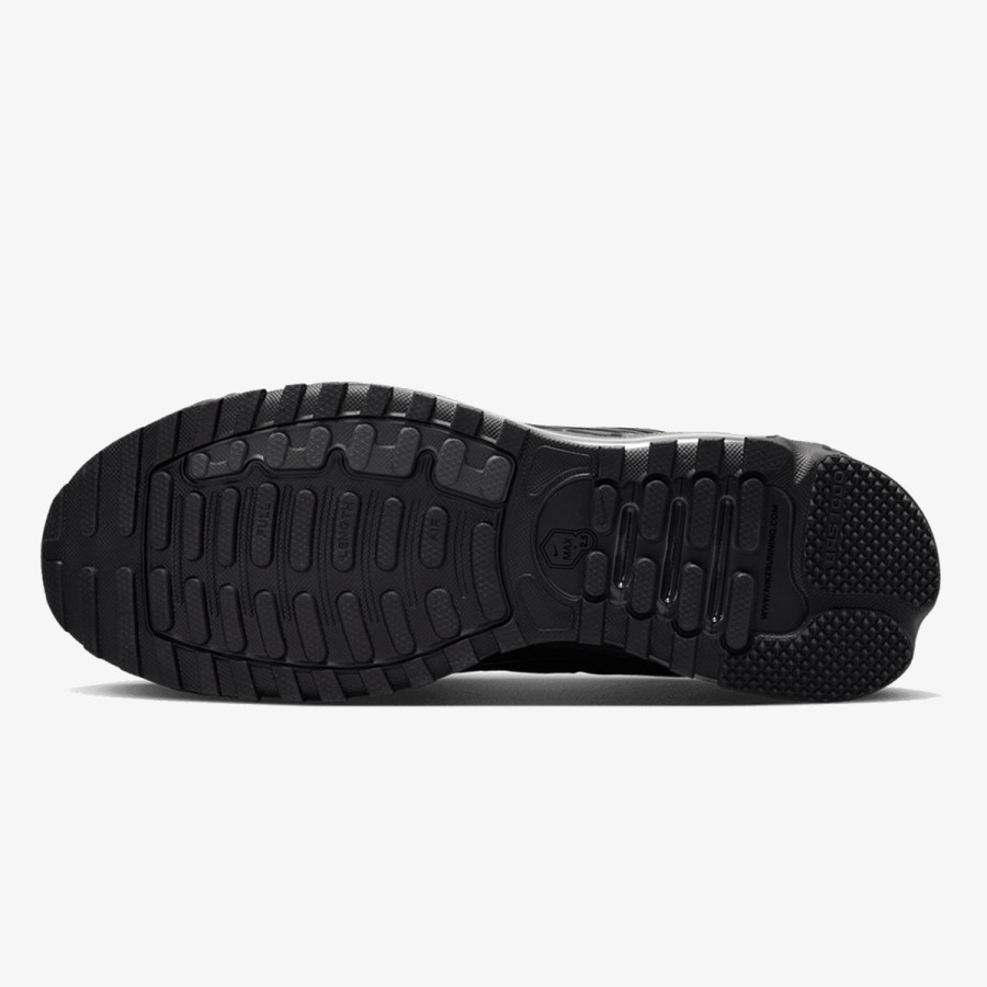 NIKE Superge AIR MAX TL 2.5 PRM 