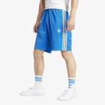 adidas KRATKE HLAČE FBIRD SHORT 