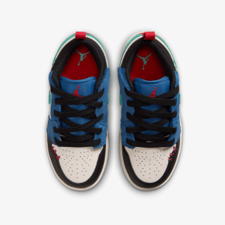 JORDAN Superge JORDAN 1 LOW ALT SE (PS) 