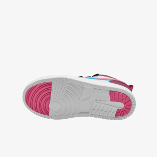 JORDAN Superge JORDAN 1 LOW ALT SE (PS) 
