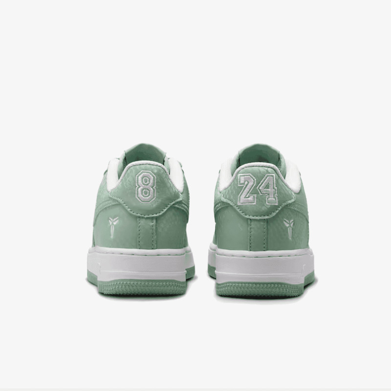 NIKE Superge Air Force 1 Low 