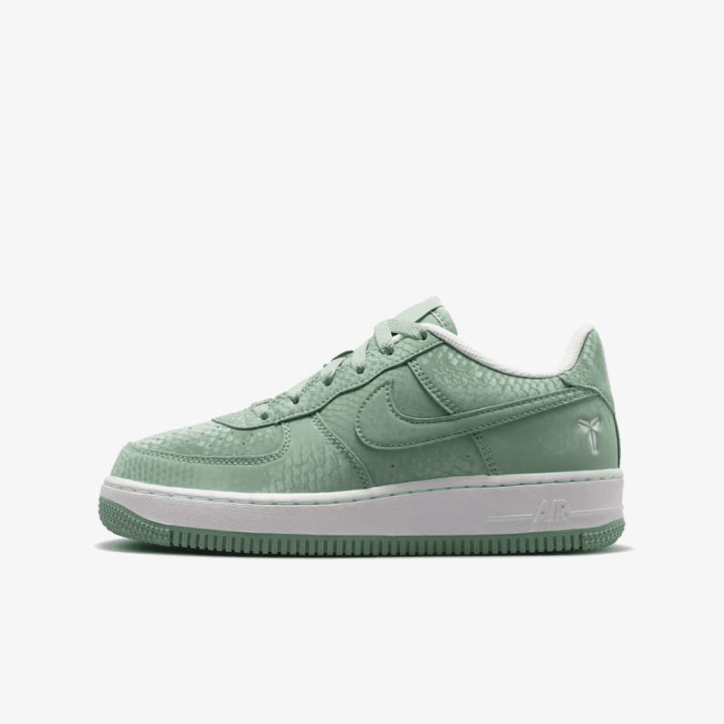 NIKE Superge Air Force 1 Low 