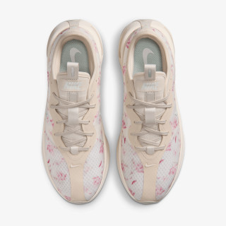 NIKE Superge Motiva 2 