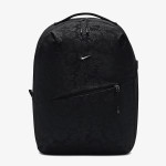 NIKE Nahrbtnik NK AURA BKPK - FLORAL EMBOSS 