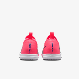 NIKE Superge Vapor 16 