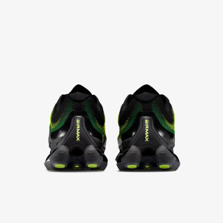 NIKE Superge NIKE AIR LIQUID MAX 