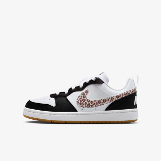 NIKE Superge Court Borough 