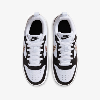 NIKE Superge Court Borough 