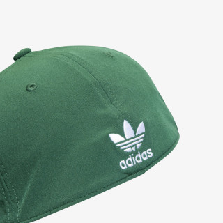 adidas KAPE S ŠILTOM ARCHIVE CAP 