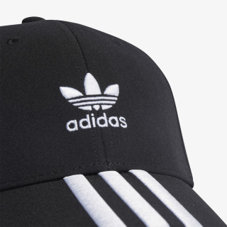 adidas KAPE S ŠILTOM Archive 