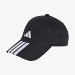 adidas KAPE S ŠILTOM BBALL 3S CAP NL 