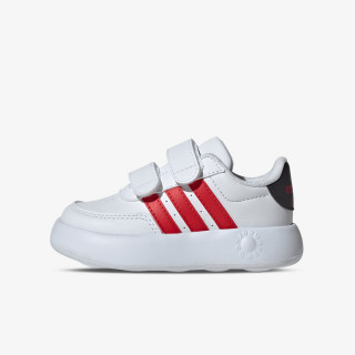 adidas Superge BREAKNET 2.0 CF I 