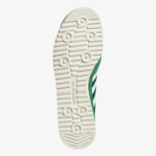 adidas Superge SL 72 RS 