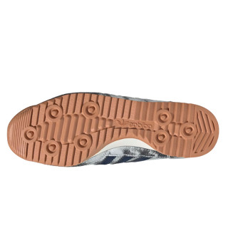 adidas Superge SL 72 OG 