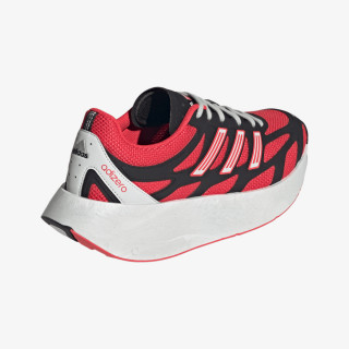 adidas Superge Adizero Aruku 