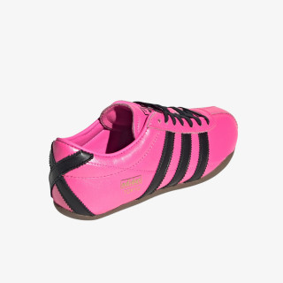 adidas Superge Tokyo Decon 