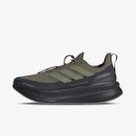 adidas Superge Ultraboost 5 H.Koumori 