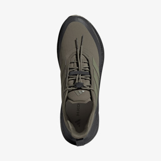 adidas Superge Ultraboost 5 H.Koumori 