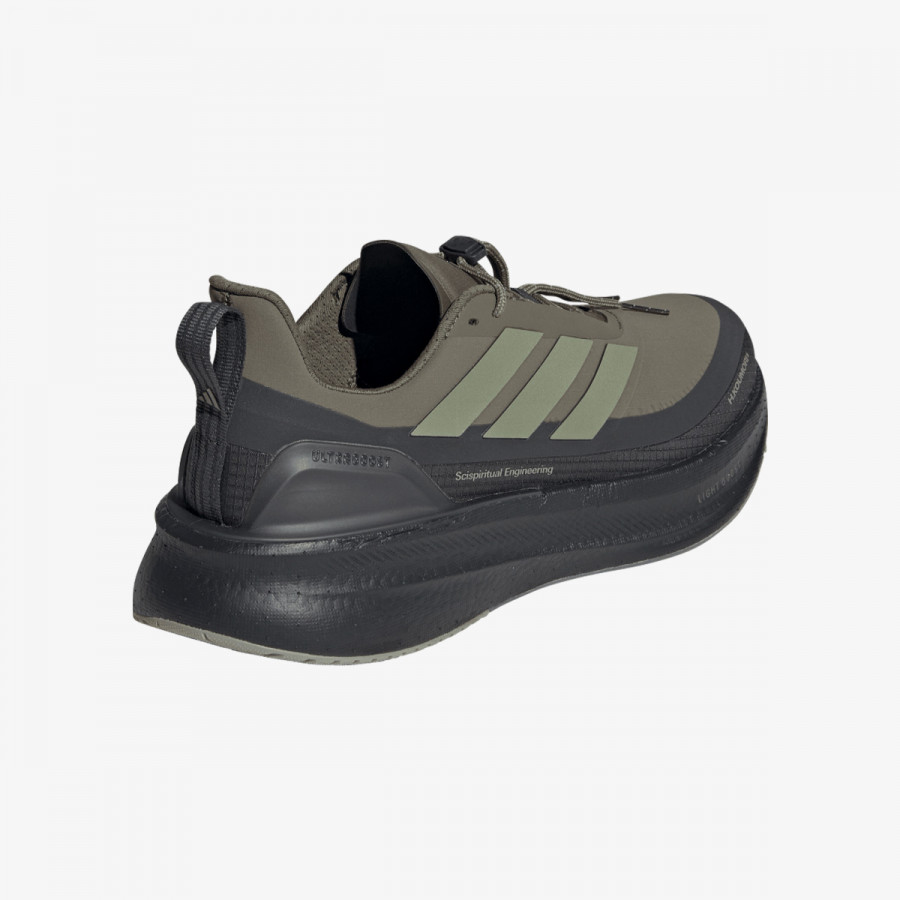 adidas Superge Ultraboost 5 H.Koumori 