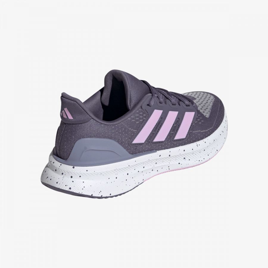 adidas Superge Ultrarun 5 