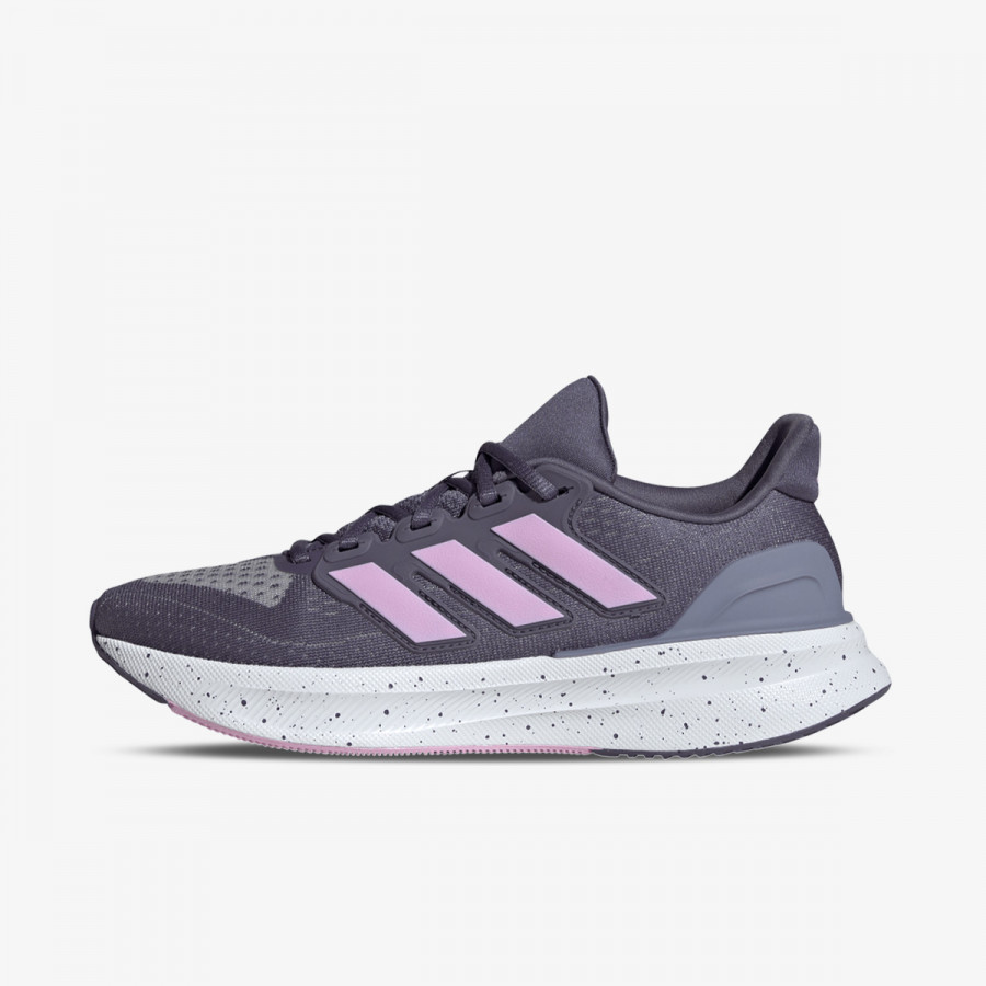 adidas Superge Ultrarun 5 