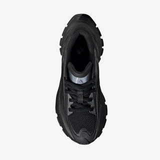 adidas Superge XLG MTW 