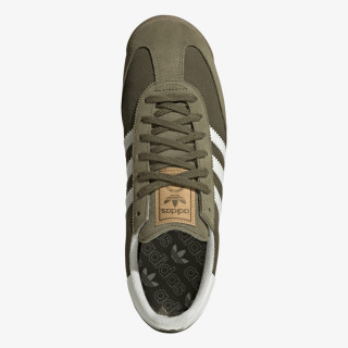 adidas Superge SL 72 