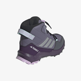 adidas ČEVLJI Terrex AX4R 