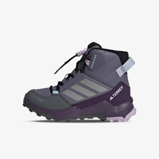 adidas ČEVLJI Terrex AX4R 