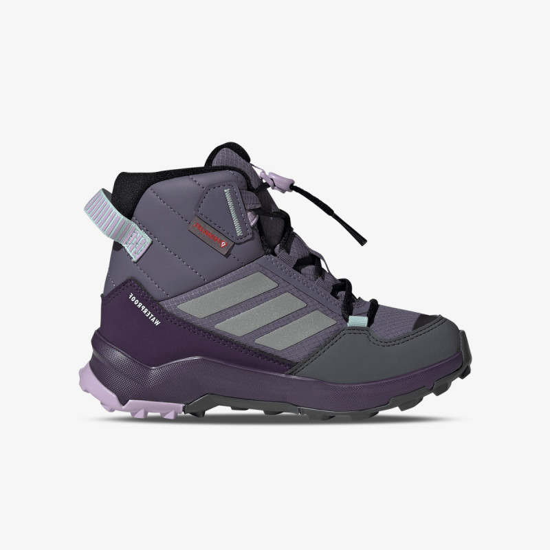 adidas ČEVLJI Terrex AX4R 