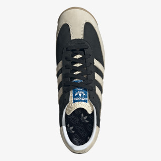 adidas Superge SL 72 